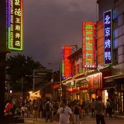 Walking Streets - Medical Tourism to China